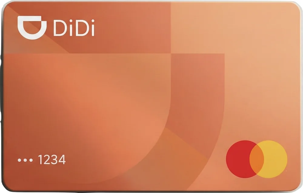 DiDi Card